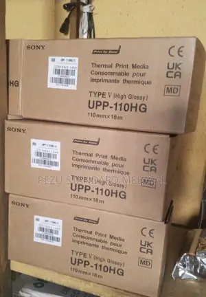 Thermal Paper- Type V(Glossy)