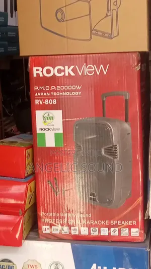Rock View 8 Inches Speaker