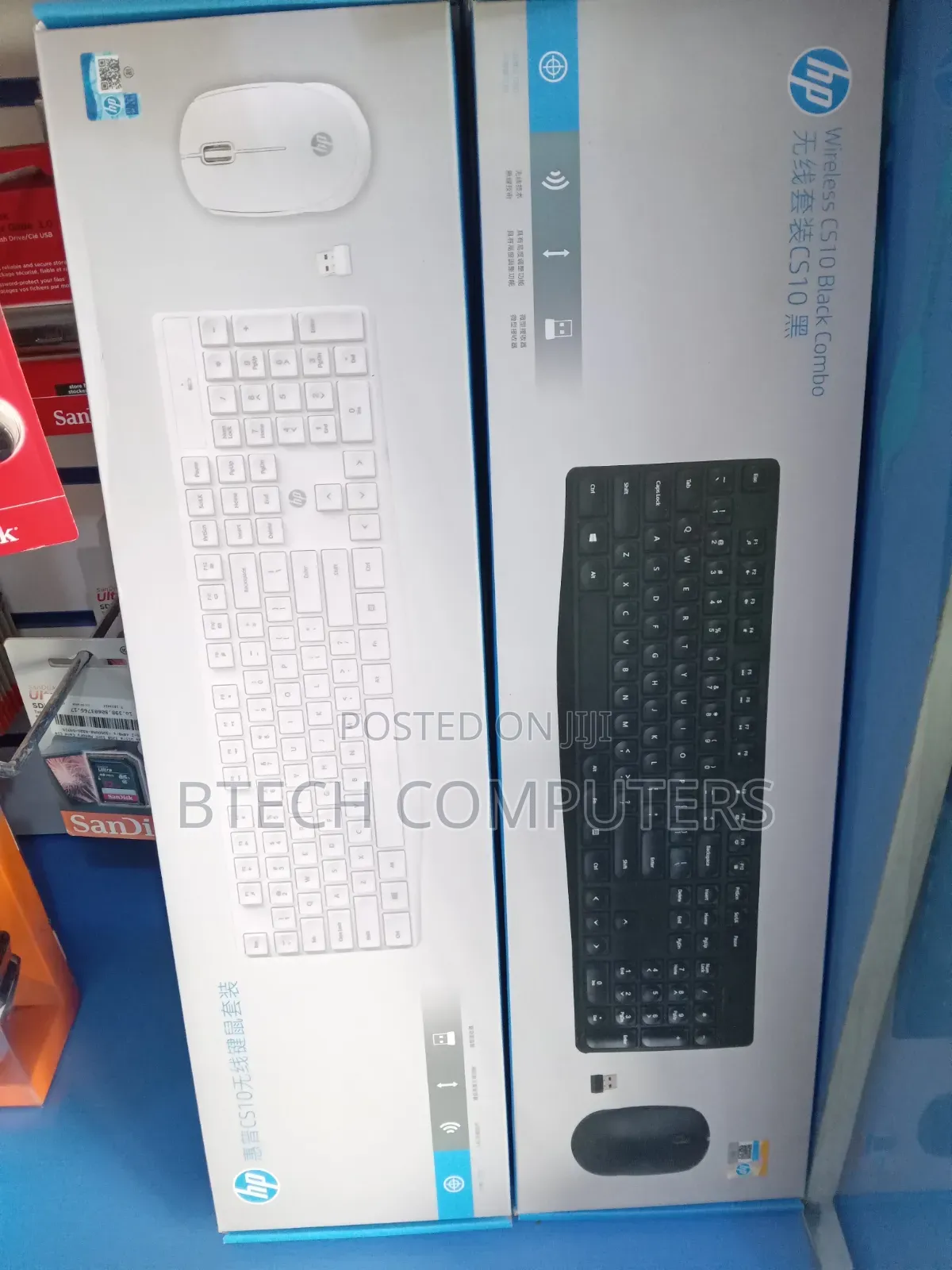 Hp Cs10 Wireless Keyboard Mouse