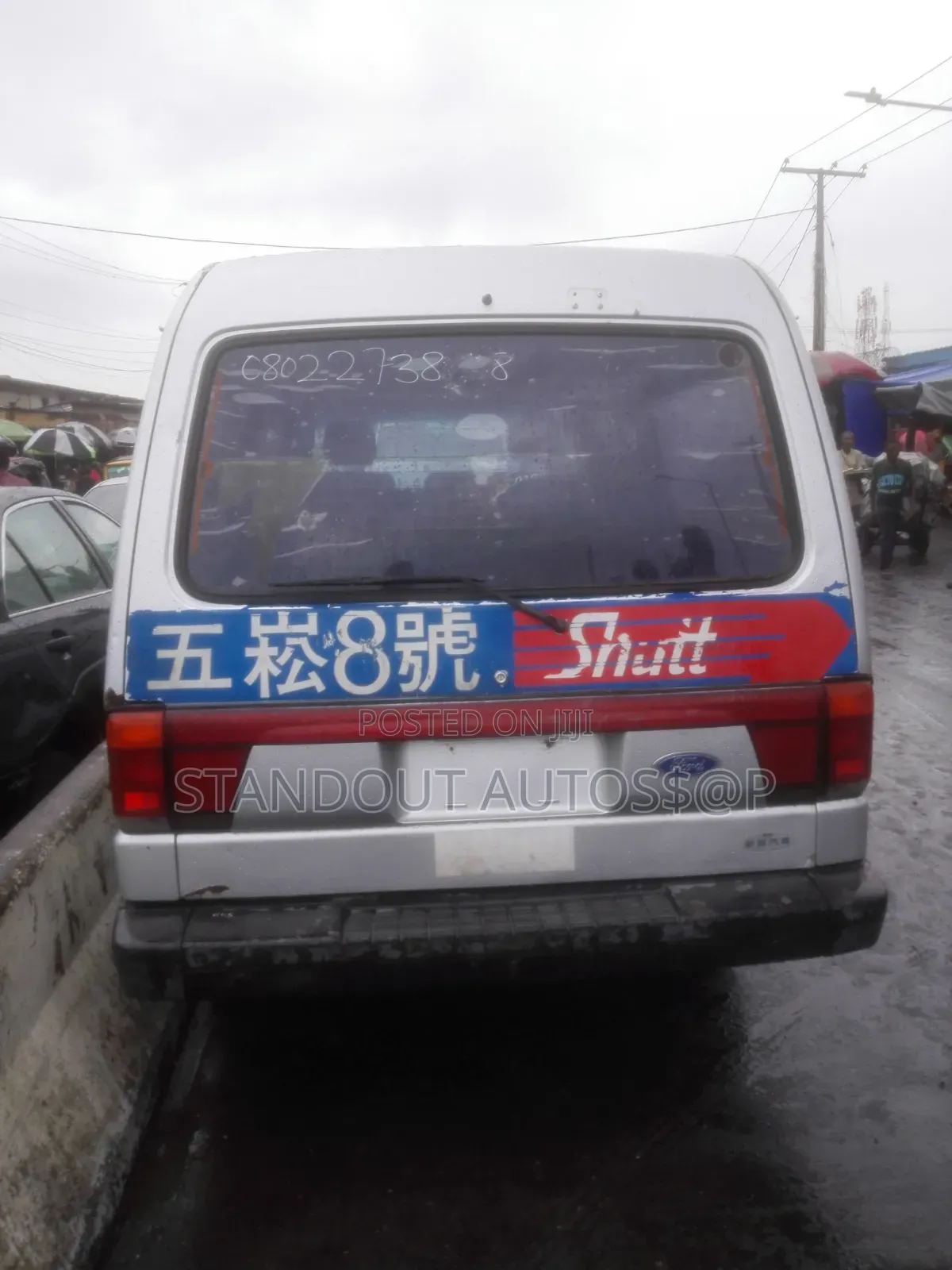 Ford Transit 2006 Silver