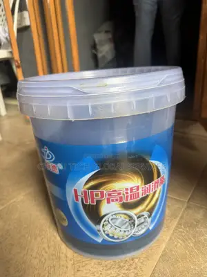 Tongde Brand Hp High-temperature Lubricating Grease