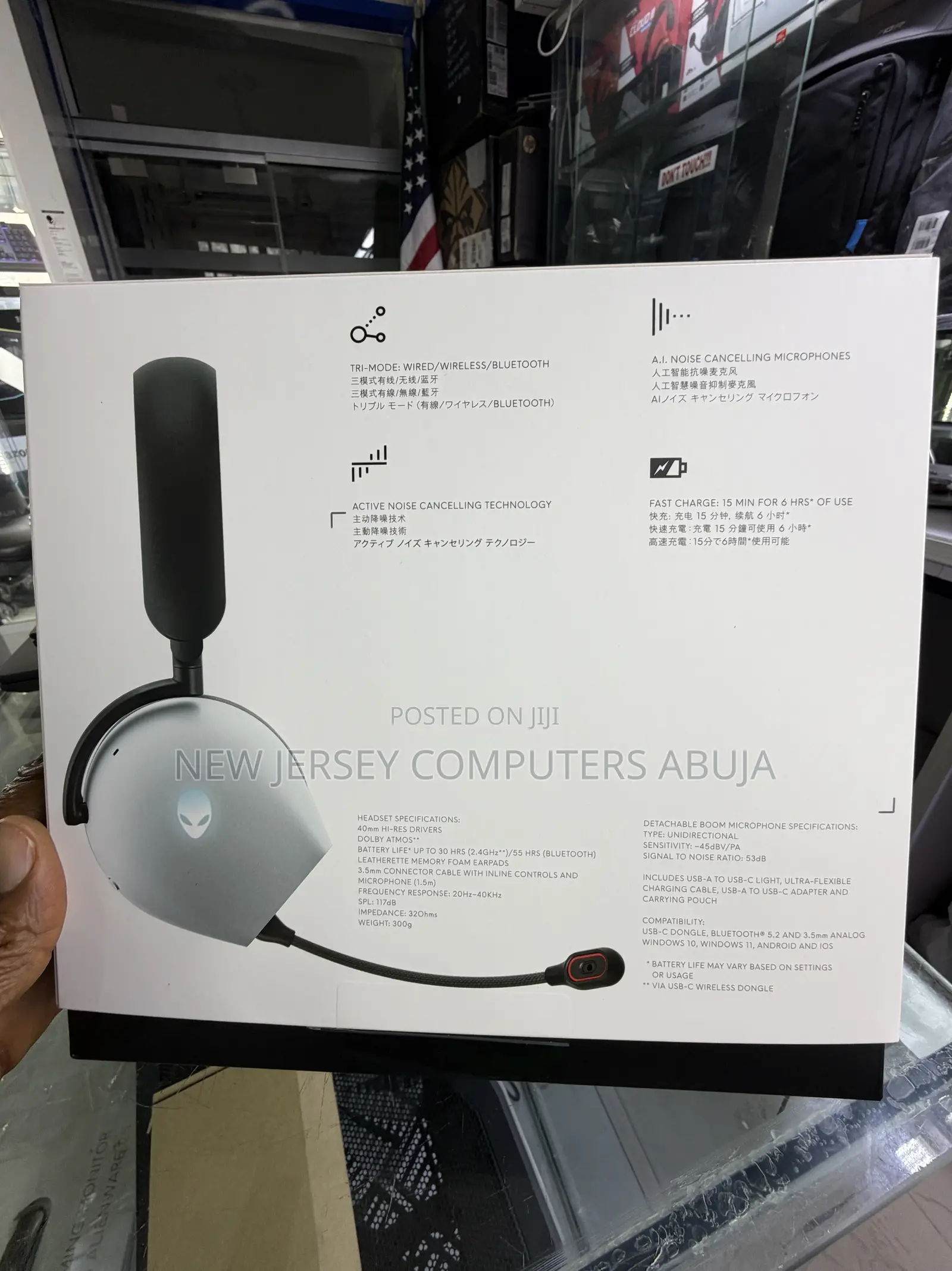 Alienware Wireless Headset 920h