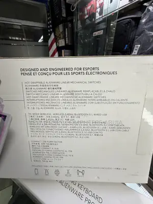 Alienware Pro Gaming Keyboard