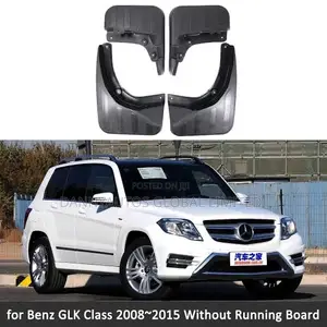 Mud Guard for GLK 350