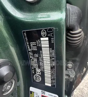 Toyota Corolla 2015 Green