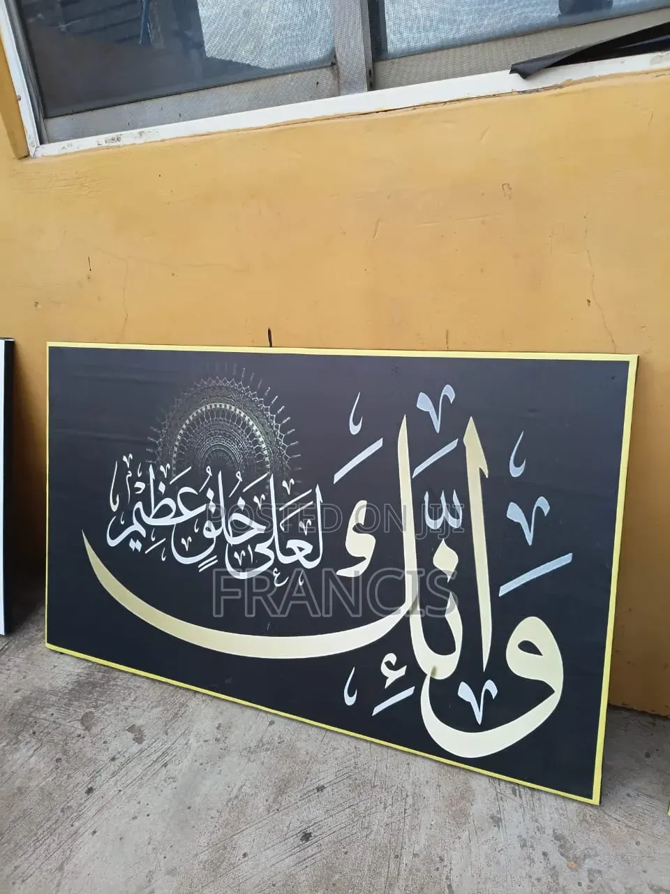 Graphic Design and Frame Making