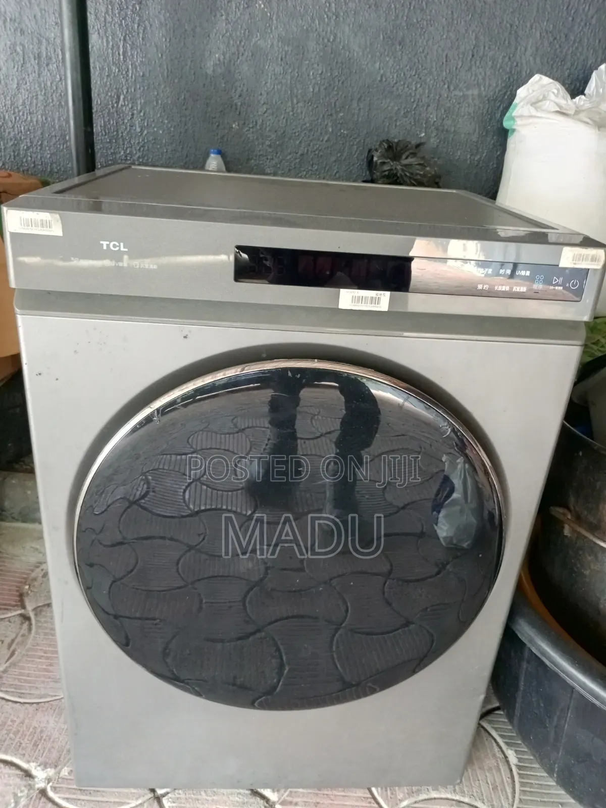 Dryer Machine