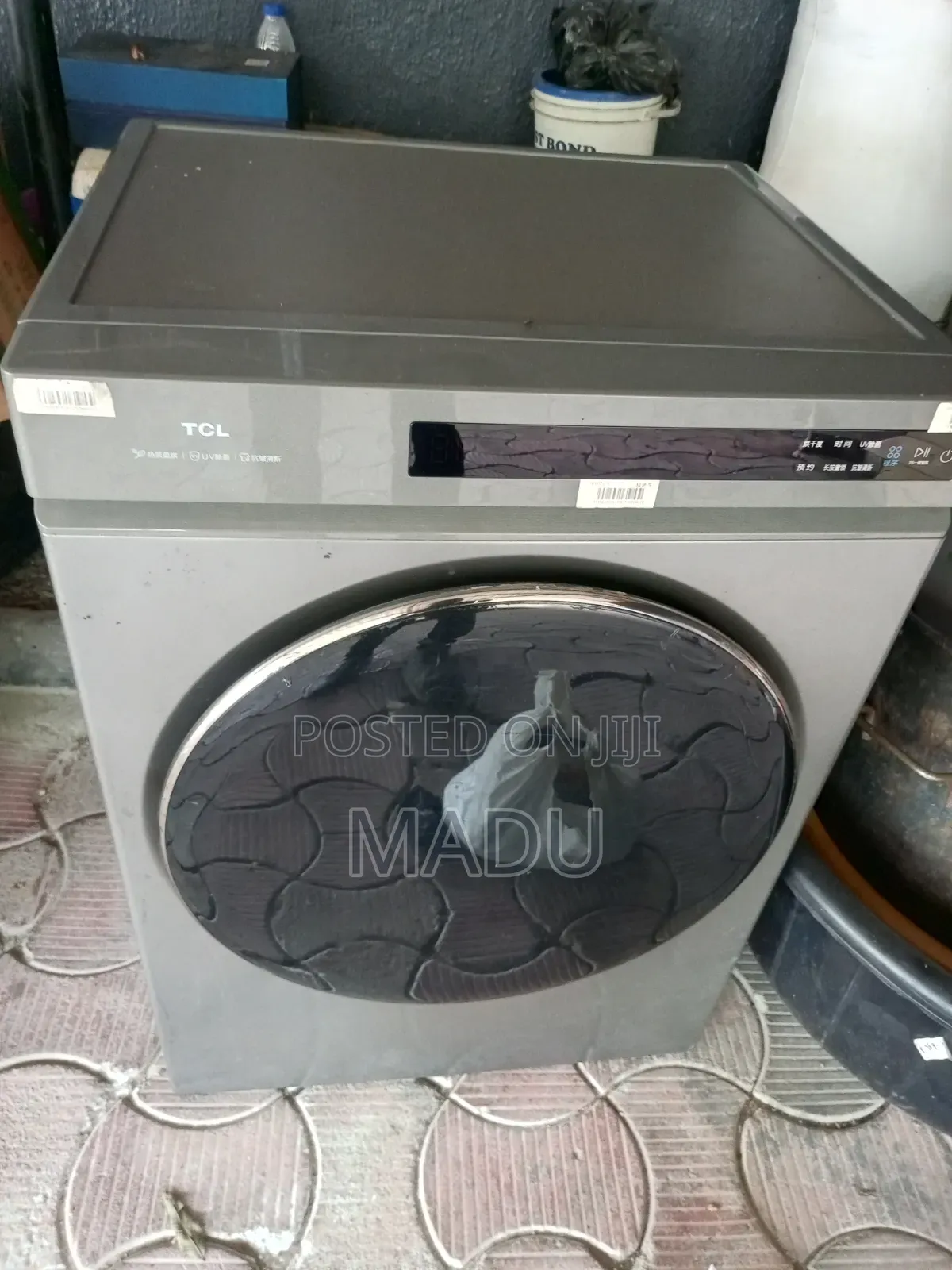 Dryer Machine