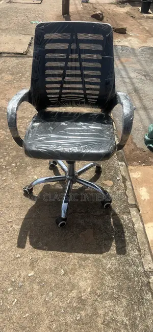 Mech Office Chair