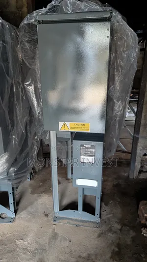 Rmu Extension