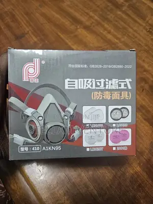Half Face Nose Mask