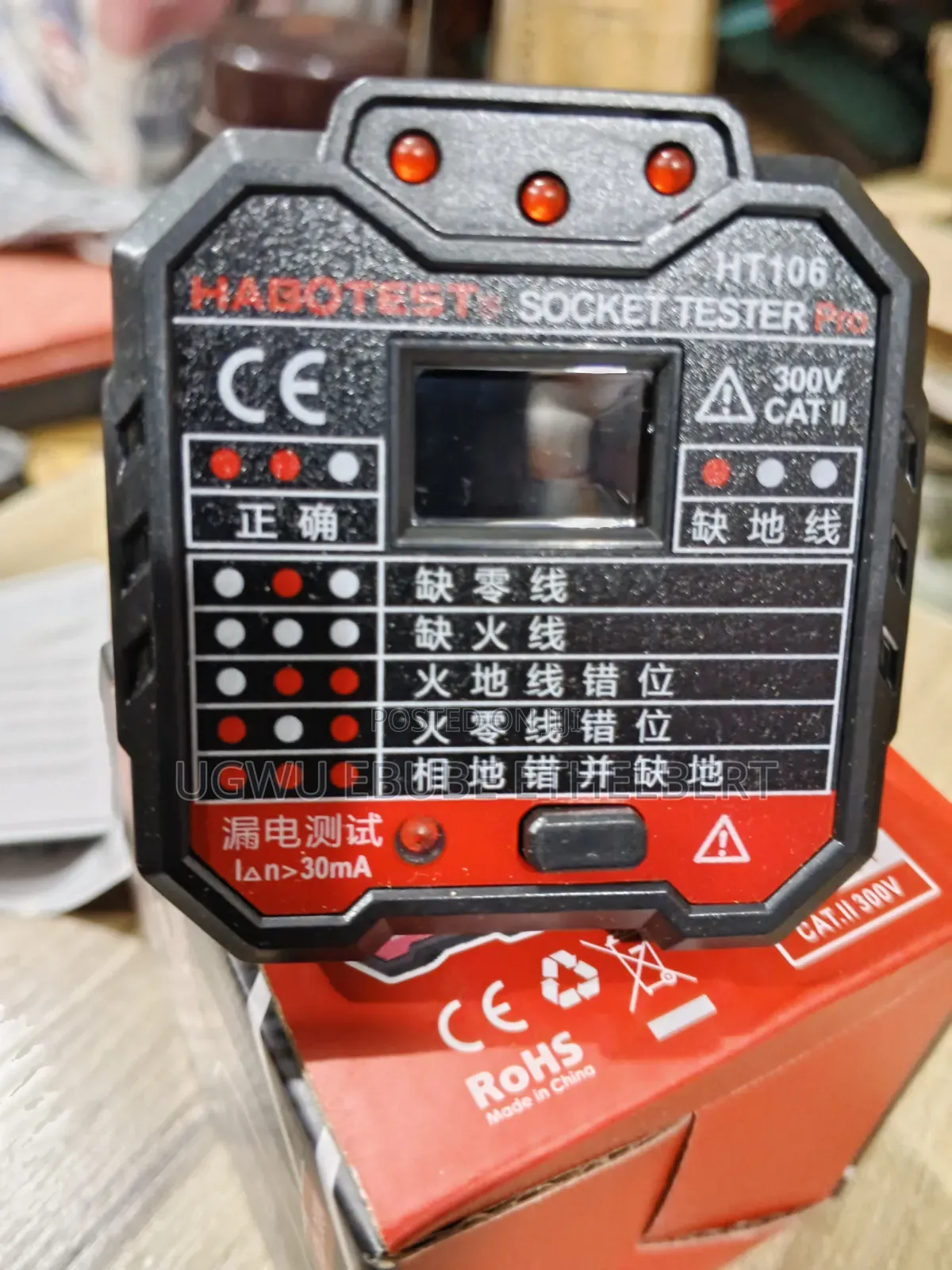Socket Tester