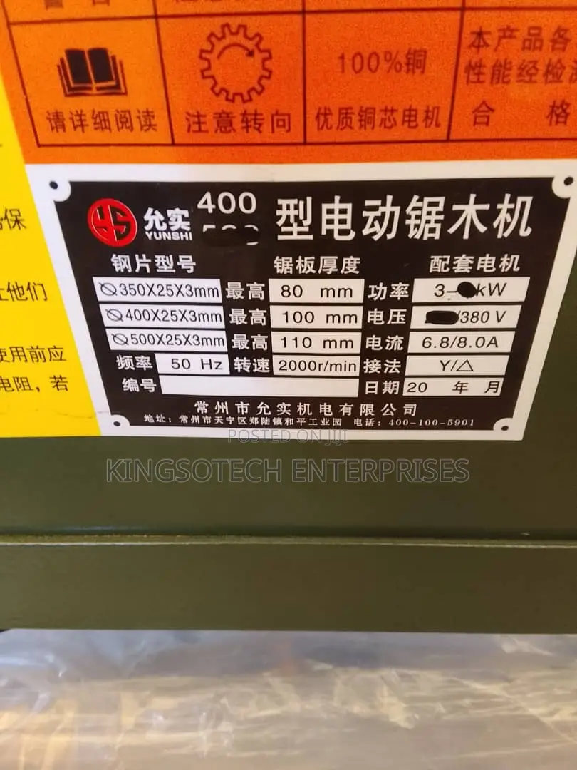 Industrial Table Saw Machine
