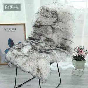 Fur Rug- 60cm by 100cm