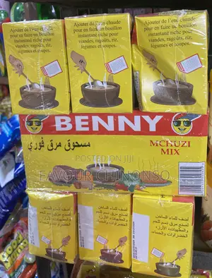 Benny Instant Stock Powder – Chicken Flavoured 42 Sachets Pack