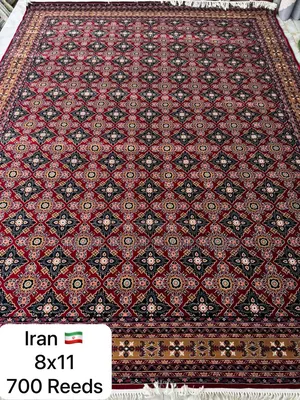 Royal Irannian Carpets