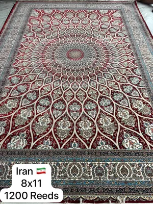 Royal Irannian Carpets