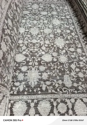 8 by 10 Express Brown American Sky Center Rug