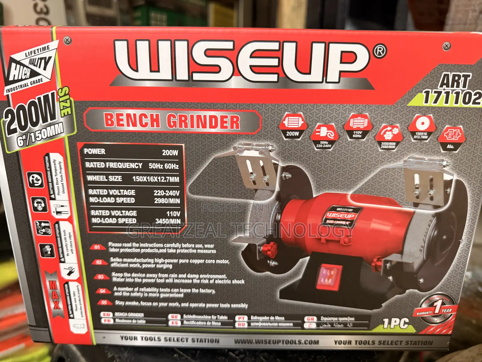Bench Grinder Wise Up