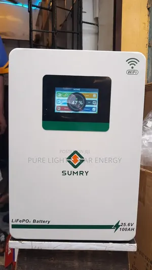 2.5kwh Sumry Lithium Battery