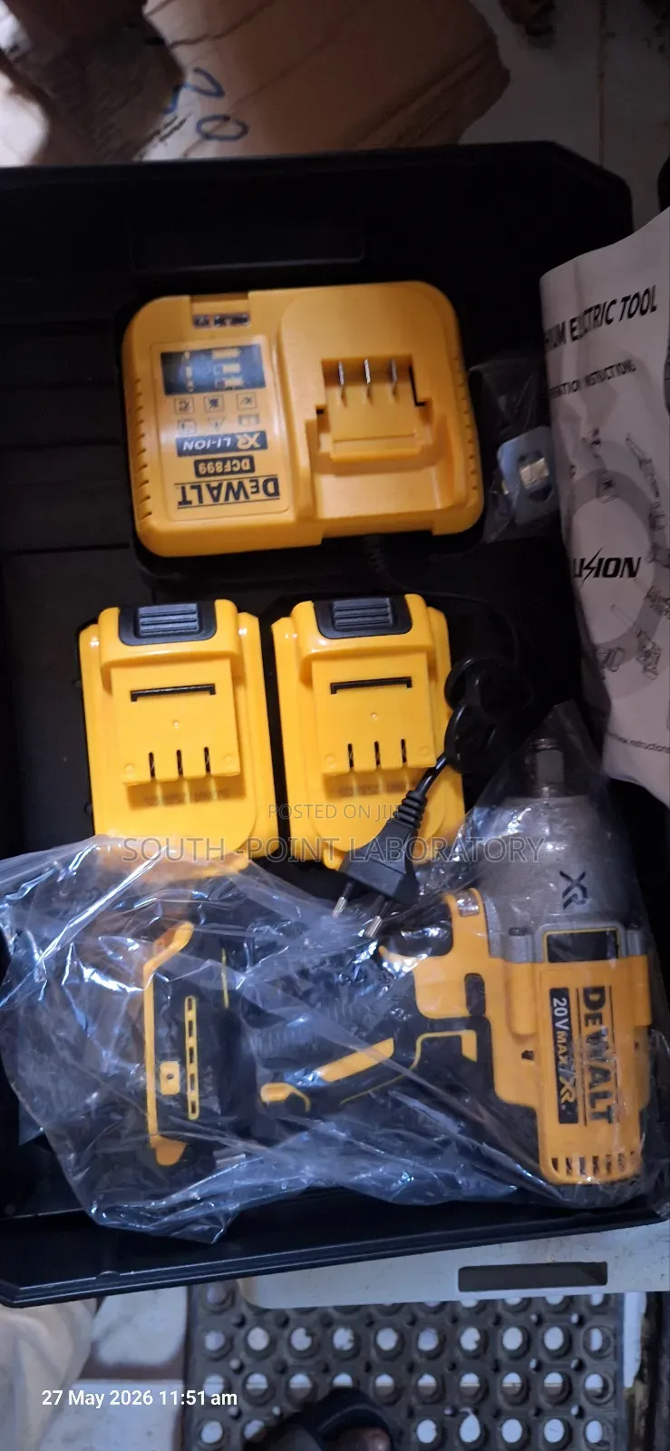 Dewalt Surcket Machine