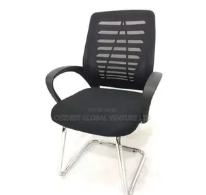 Visitor Victory Office Net Chair