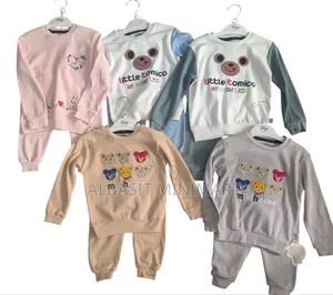 Tomico Children's Sweatshirt and Pants