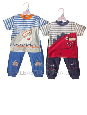 Koala Kids 2-Piece