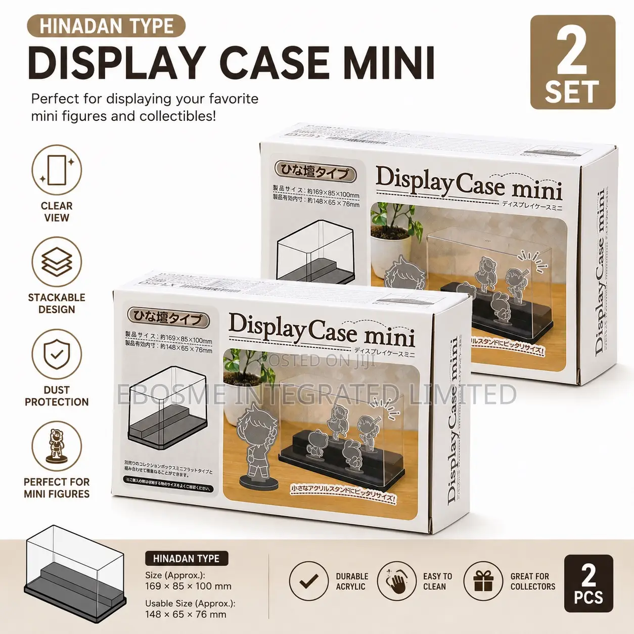 Display Case Mini – 2 Set