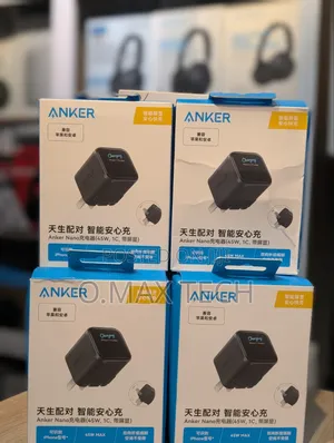 Anker Nano Charger (45w, Smart Display, 180° Foldable)