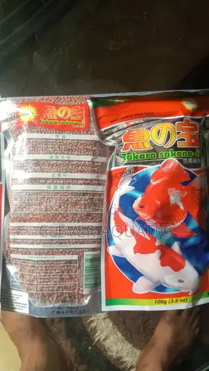 Pellets Fish Food