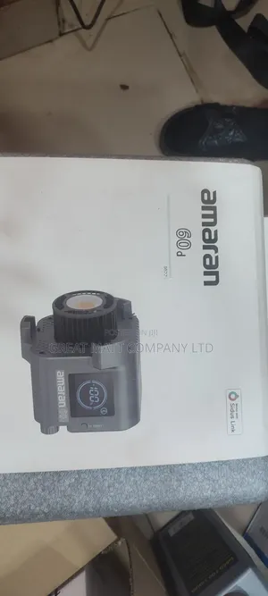 Aputure Amaran 60d