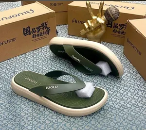 Luofu Slippers Available