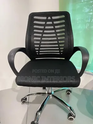 Mesh Victory Office Without Headrest
