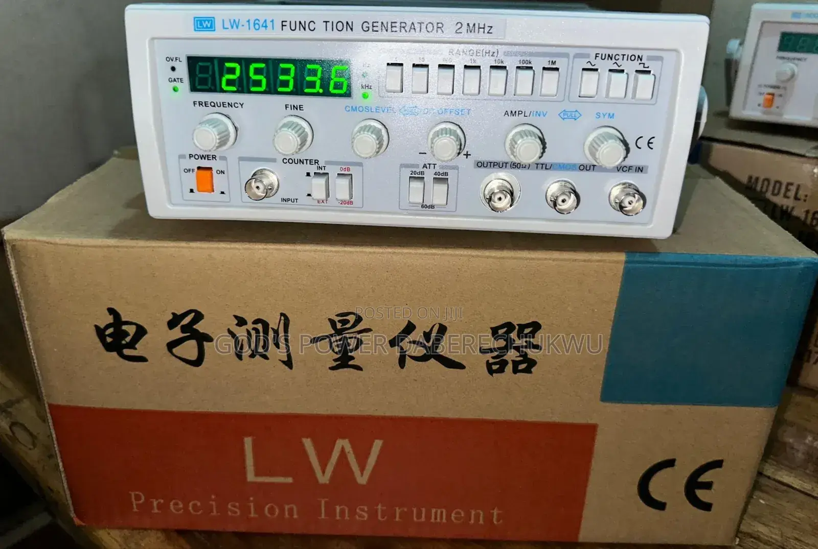 Long Wei Lw-1641 Function Generator