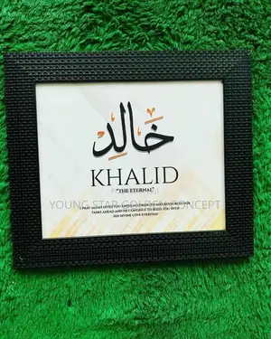 Name Frames