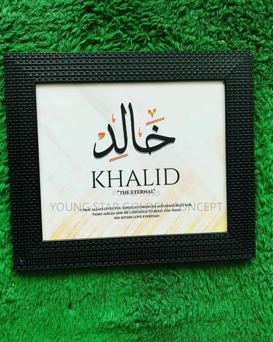 Name Frames