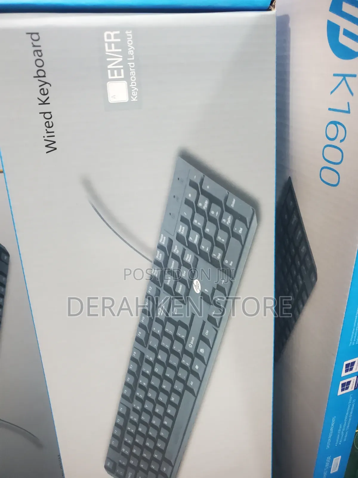 Hp Wired Keyboard