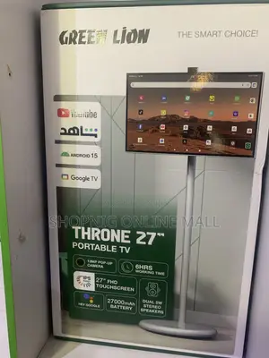 Greenlion Throne 27” Portable Tv(Fhd Touchscreen) 27000mah Battery