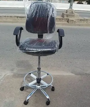High Adjustable Stool