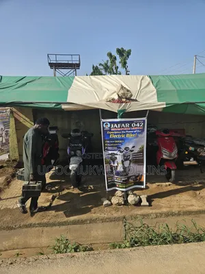 New Motorcycle 2025