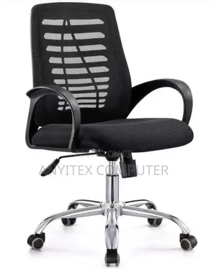 Office Victory Chair