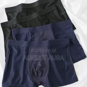 Male Underwear