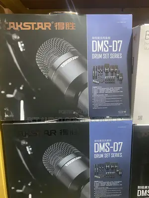 Takstar DMS-D7 Drum Microphone