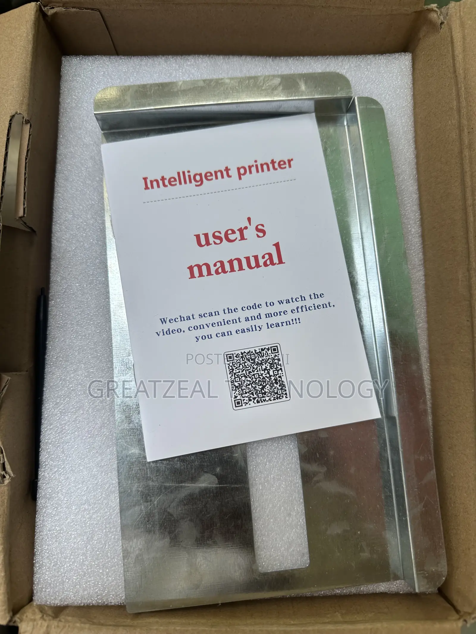 Handheld Inkjet Printer