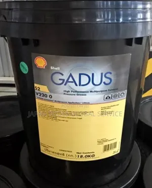 Shell Gadus S2 V220 2 Grease