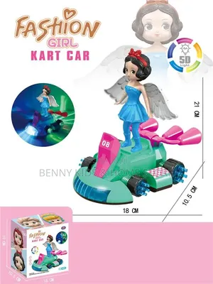 Fashion Girl Kart Girl
