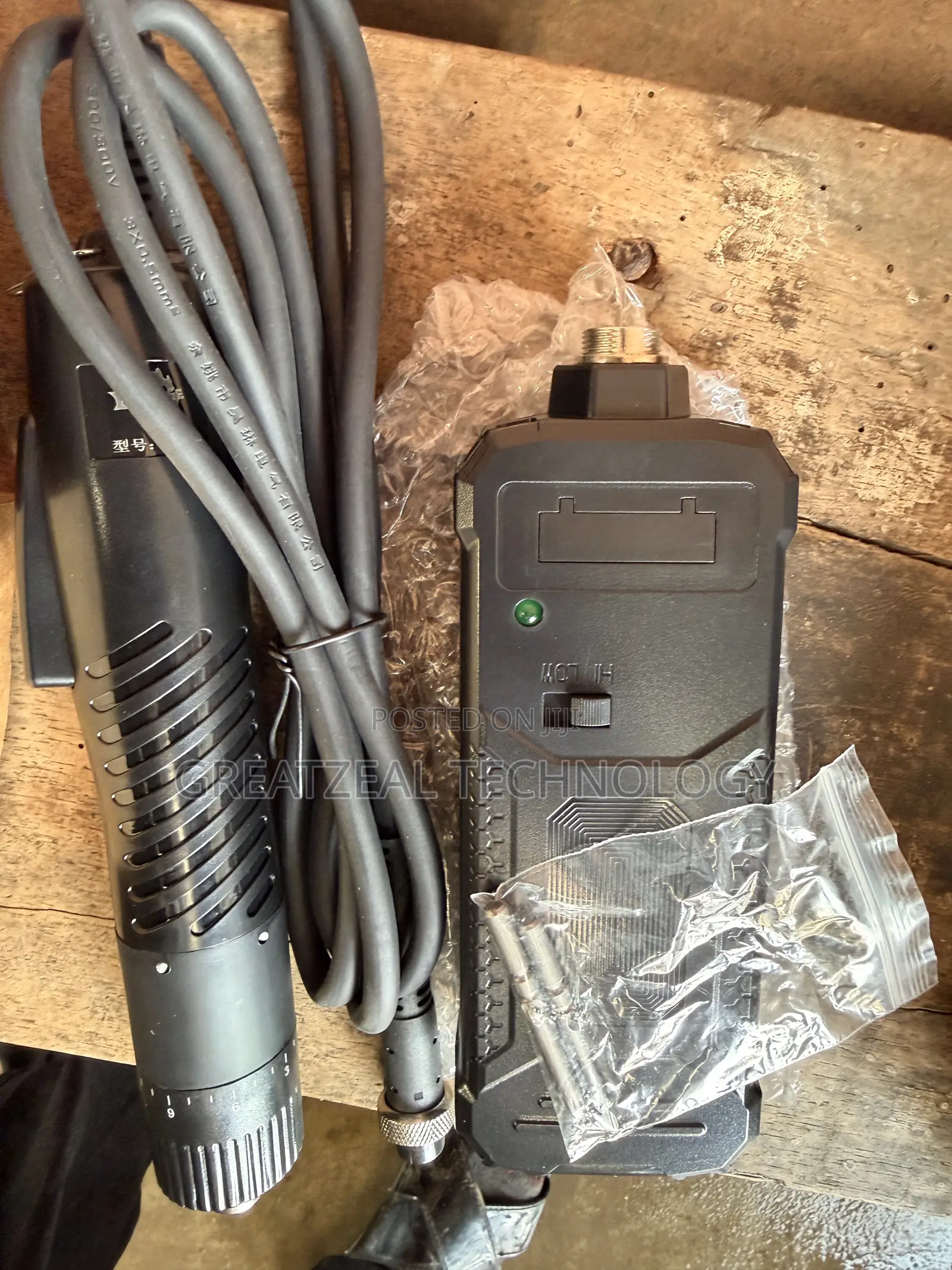 Electric Screwdriver 220v