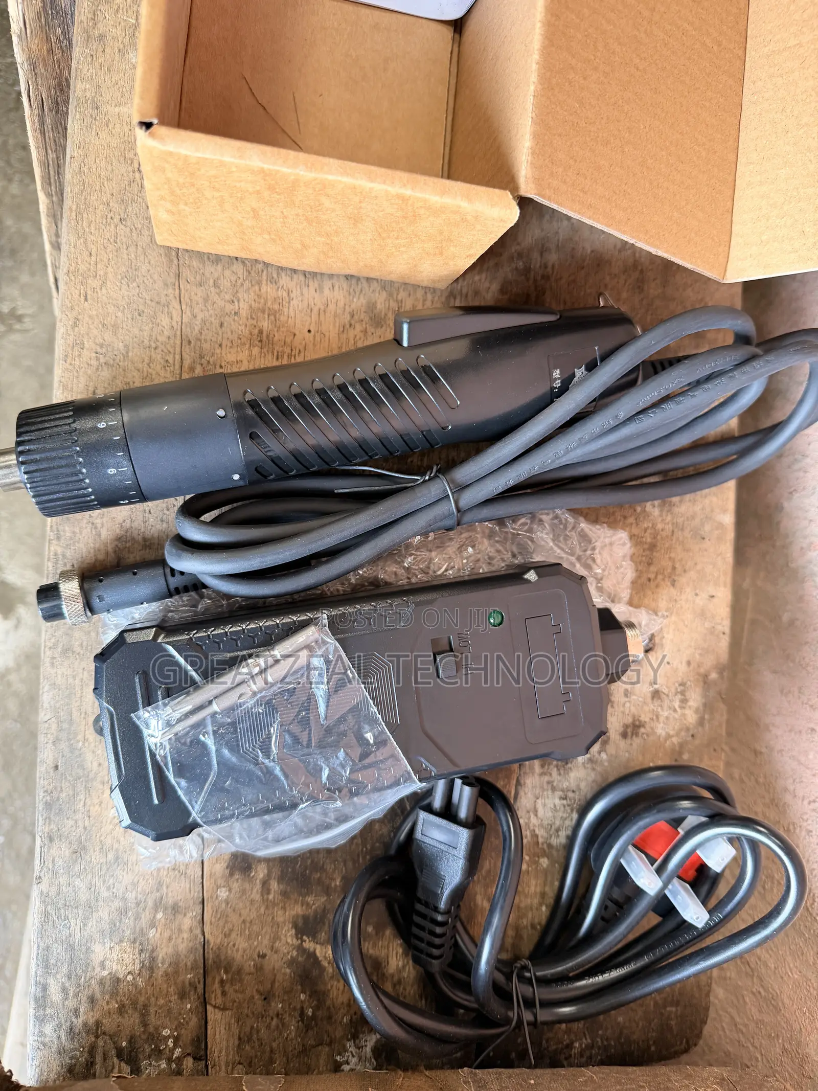 Electric Screwdriver 220v