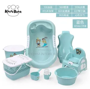 Quality Baby Bath Set